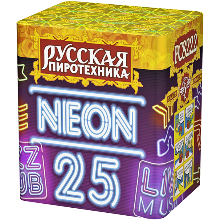 Салют «NEON-25»— магазин-салютов.рус